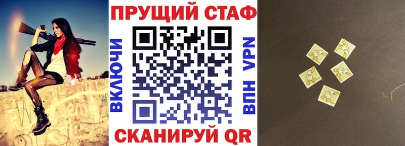 Продажа наркотиков Нижняя Тура APVP  АМФЕТАМИН  Каннабис  Гашиш 