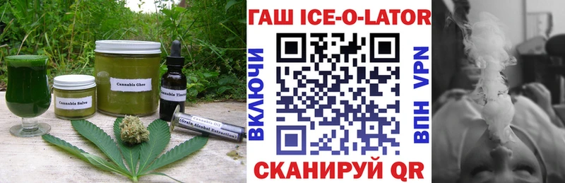 Cannafood конопля  закладки  это телеграм  Нижняя Тура 