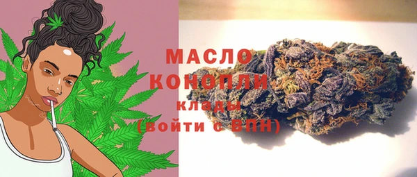 spice Протвино