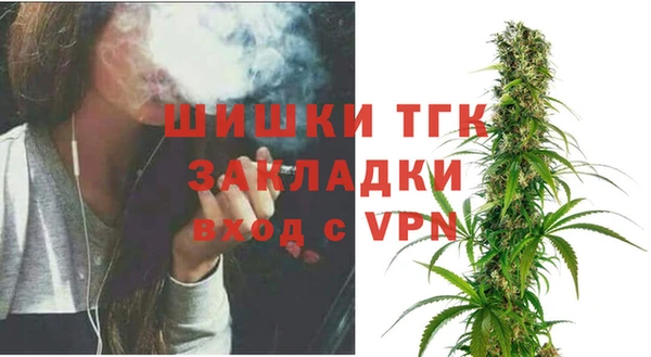 mix Покров
