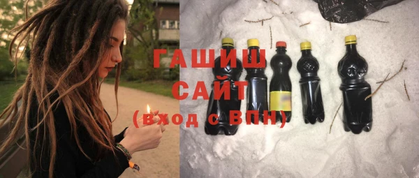 COCAINE Абдулино